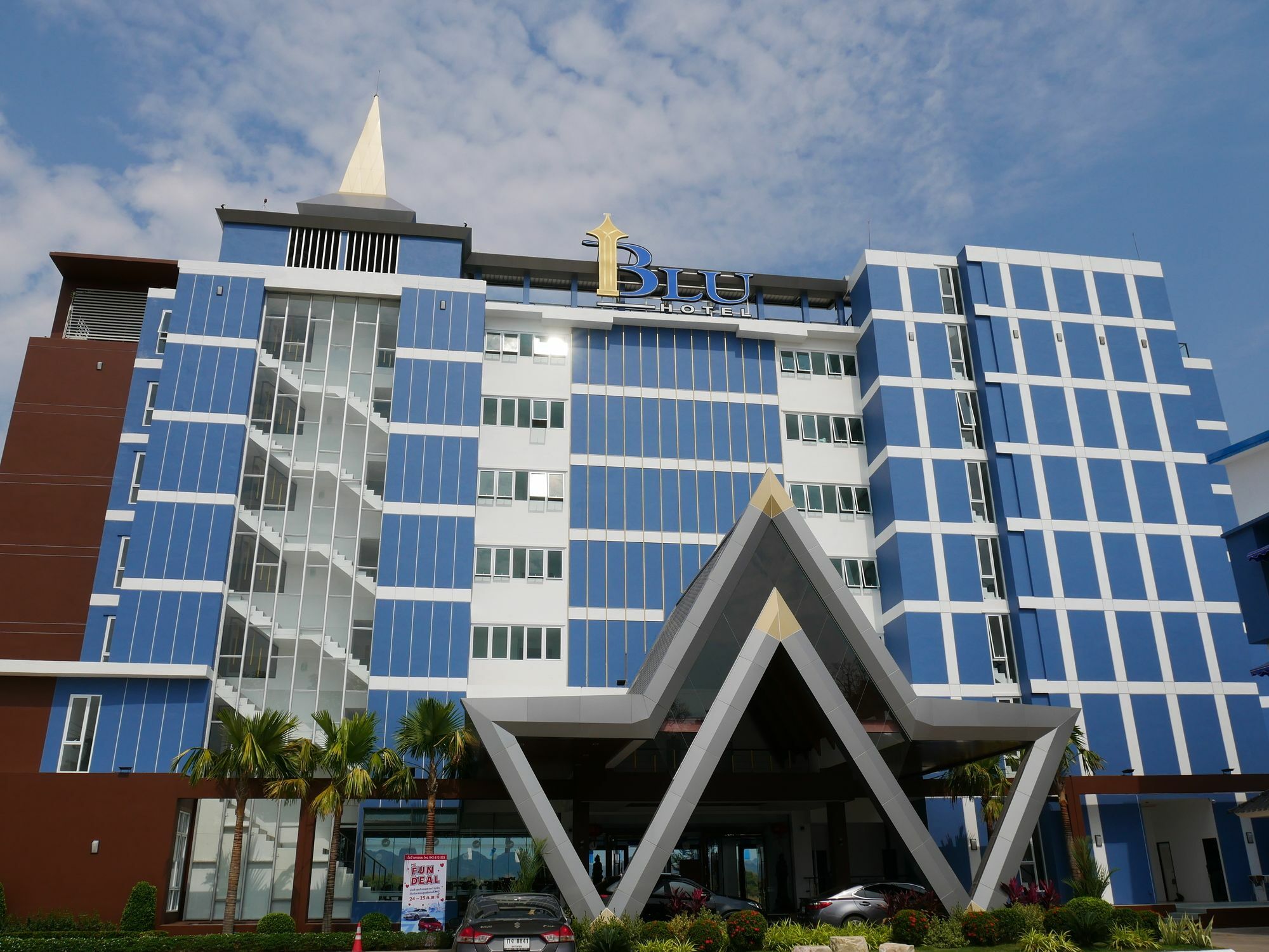 Blu Hotel Nakhon Phanom Exterior foto